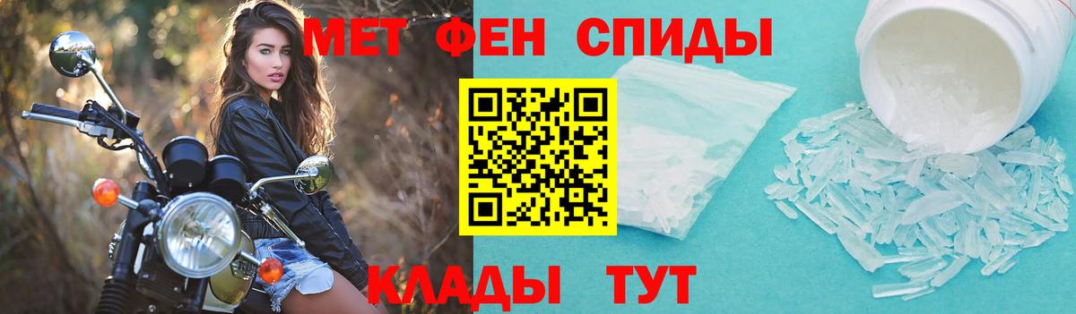 АМФ 97% Кубинка