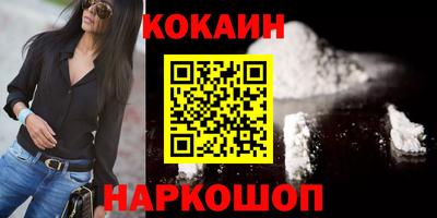 дмт Комсомольск-на-Амуре