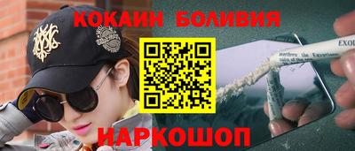 СК Коммунар