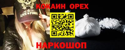 дмт Комсомольск-на-Амуре