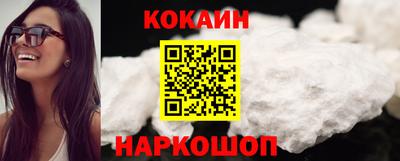 СК Коммунар