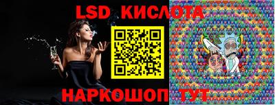дмт Комсомольск-на-Амуре