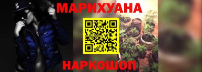 СК Коммунар