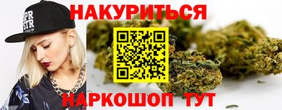 дмт Комсомольск-на-Амуре