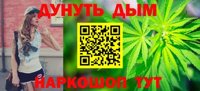 СК Коммунар