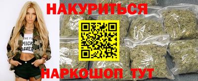СК Коммунар