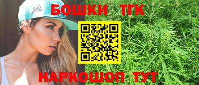 дмт Комсомольск-на-Амуре