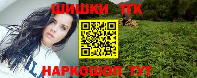 СК Коммунар