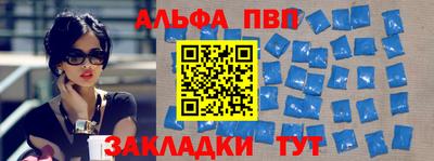 СК Коммунар