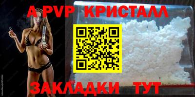 дмт Комсомольск-на-Амуре