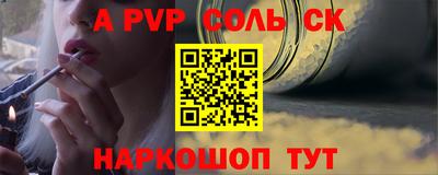 дмт Комсомольск-на-Амуре