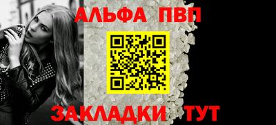 дмт Комсомольск-на-Амуре