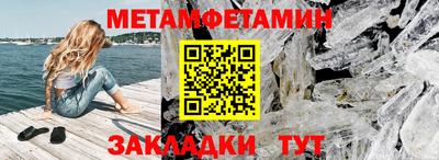 дмт Комсомольск-на-Амуре