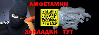 дмт Комсомольск-на-Амуре