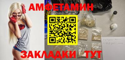 дмт Комсомольск-на-Амуре