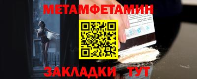 дмт Комсомольск-на-Амуре