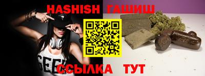 СК Коммунар