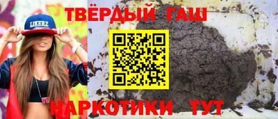 дмт Комсомольск-на-Амуре
