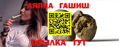 СК Коммунар