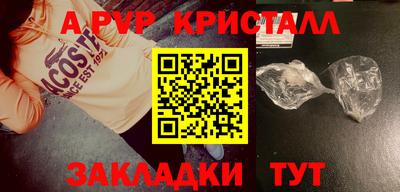 дмт Комсомольск-на-Амуре